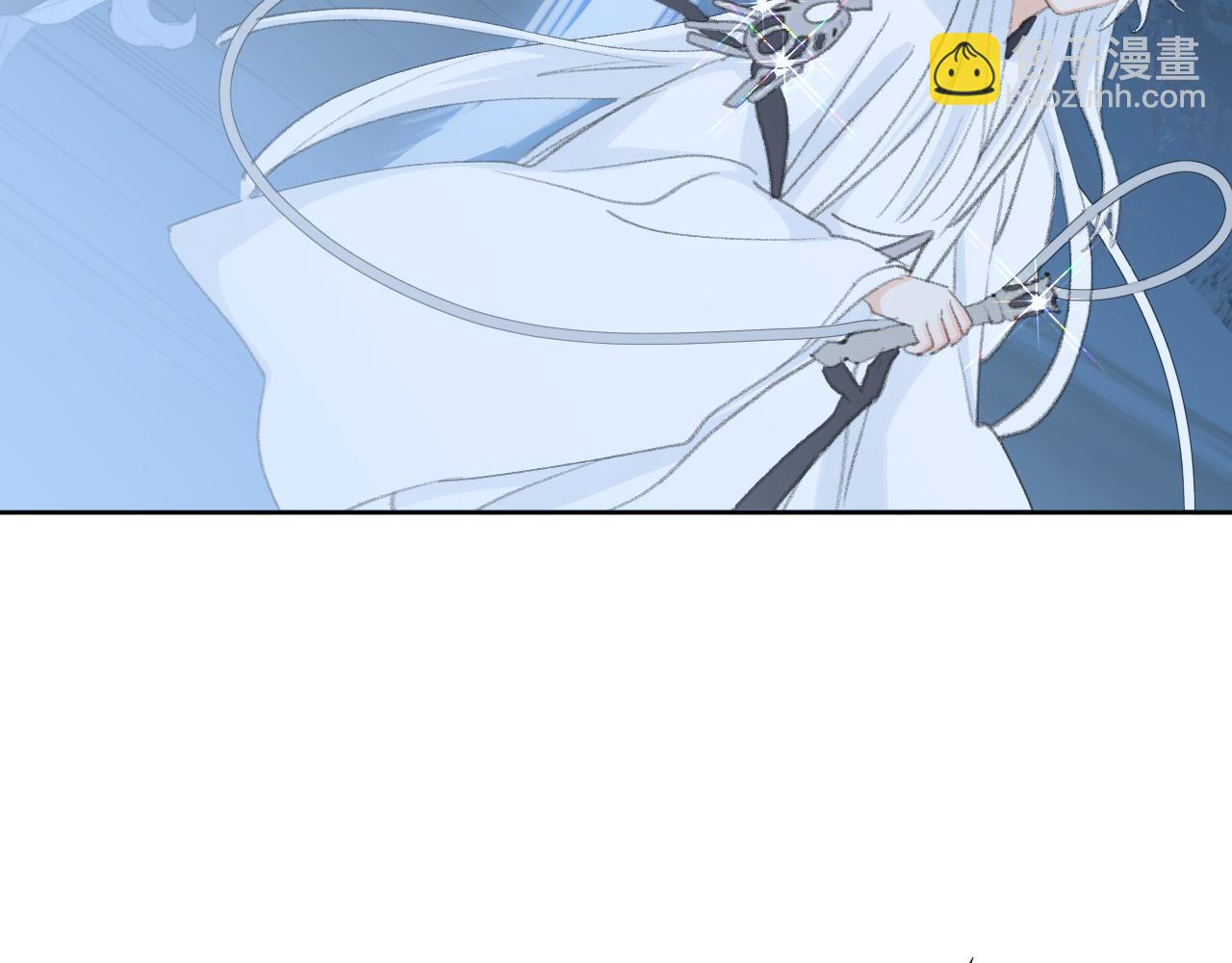 叫聲尊主我聽聽 - 第43話 爲什麼接近我？(2/3) - 6