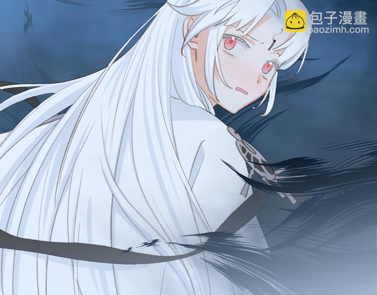 叫聲尊主我聽聽 - 第43話 爲什麼接近我？(2/3) - 7