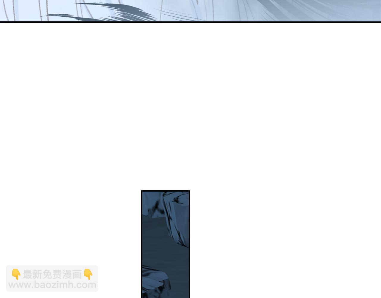 叫聲尊主我聽聽 - 第43話 爲什麼接近我？(2/3) - 8