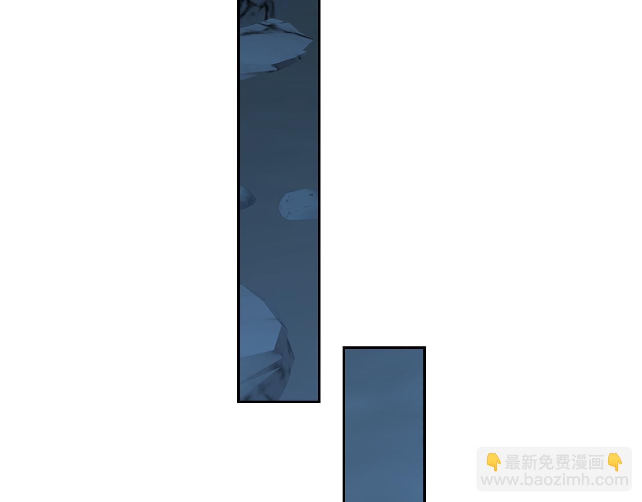 叫聲尊主我聽聽 - 第43話 爲什麼接近我？(2/3) - 1