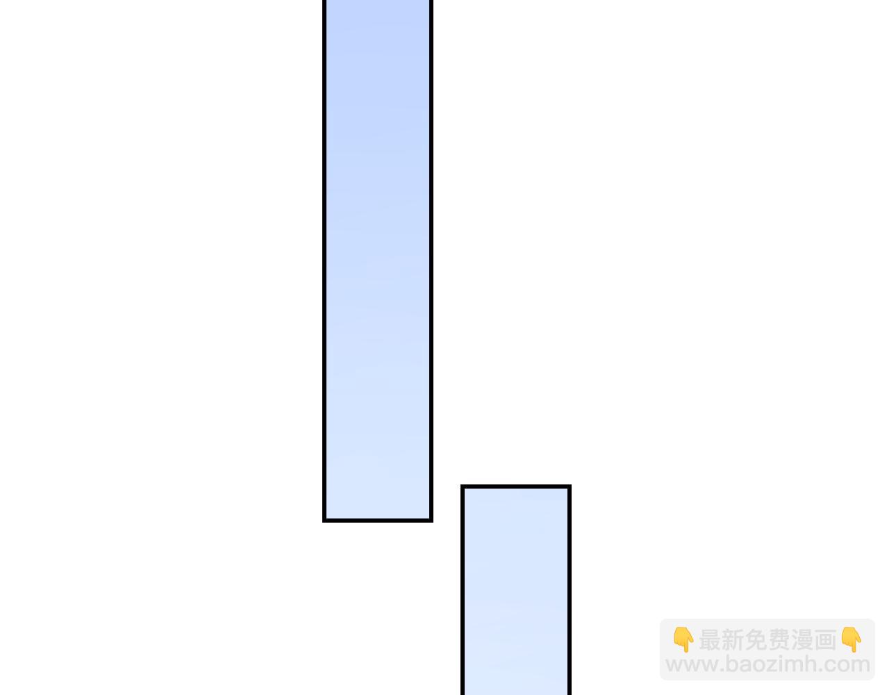 叫聲尊主我聽聽 - 第45話 你怎麼來了?(1/3) - 8