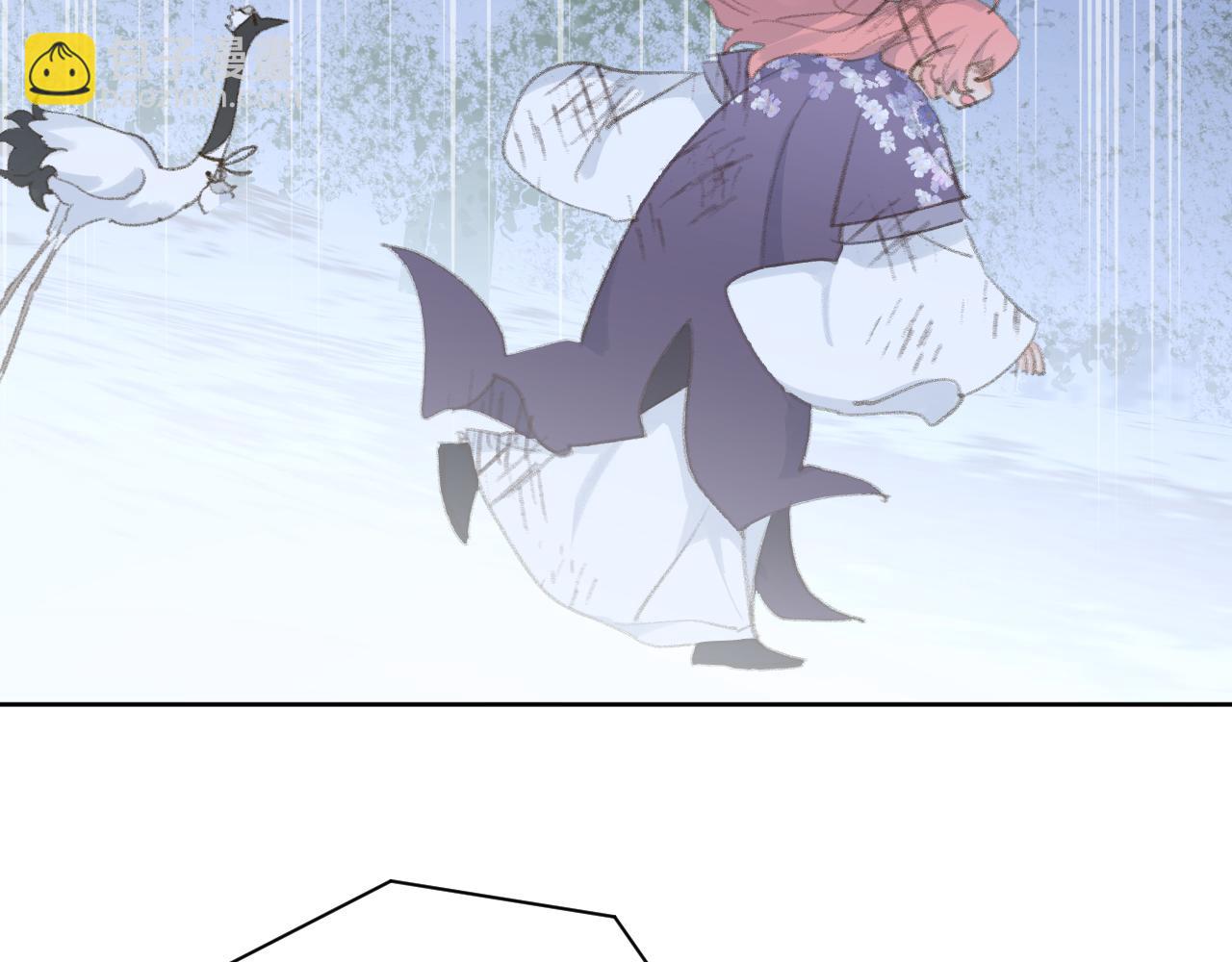 叫聲尊主我聽聽 - 第45話 你怎麼來了?(1/3) - 2