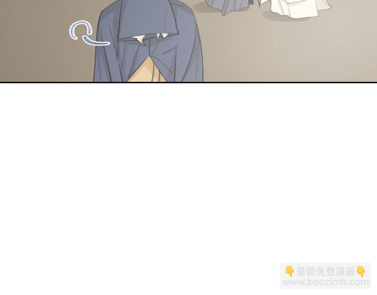 叫聲尊主我聽聽 - 第45話 你怎麼來了?(2/3) - 6