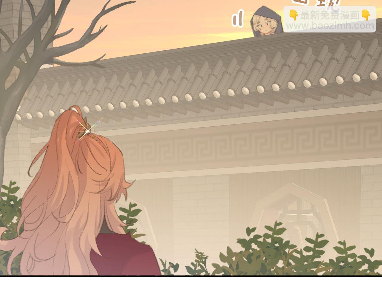 叫聲尊主我聽聽 - 第45話 你怎麼來了?(2/3) - 2