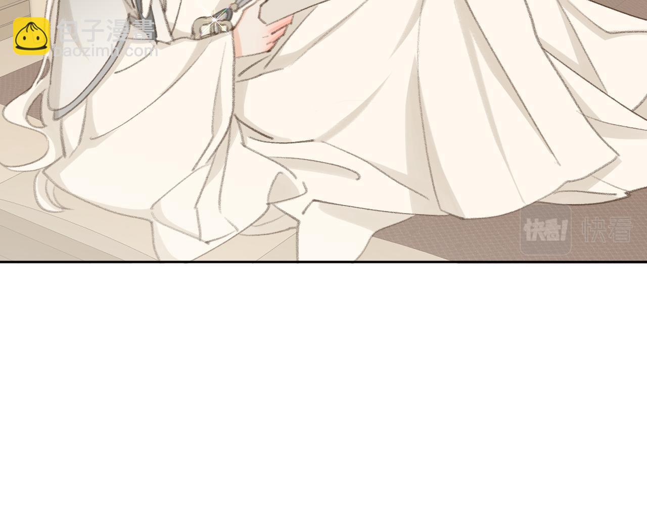 叫聲尊主我聽聽 - 第45話 你怎麼來了?(2/3) - 3