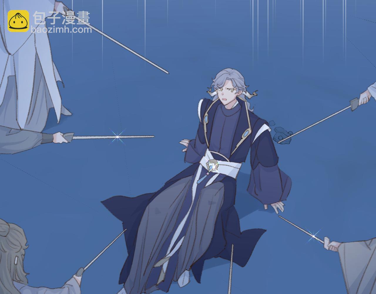 叫聲尊主我聽聽 - 第47話 有話想對你說(3/3) - 6