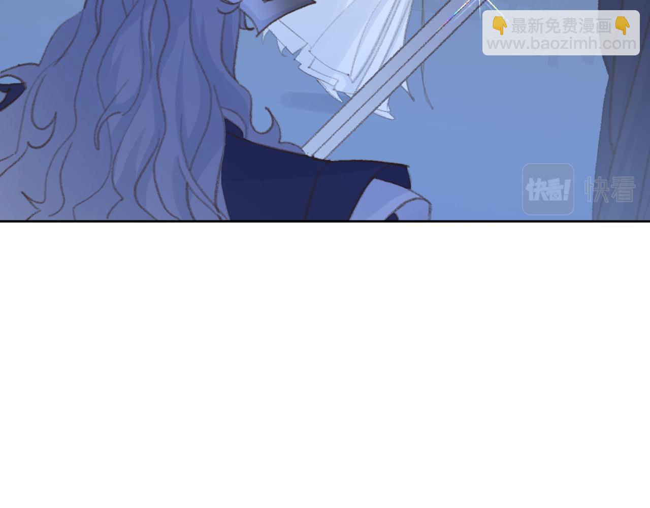 叫聲尊主我聽聽 - 第47話 有話想對你說(3/3) - 5