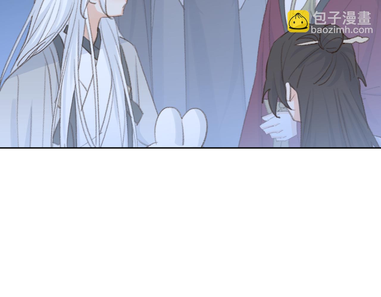 叫聲尊主我聽聽 - 第47話 有話想對你說(3/3) - 1