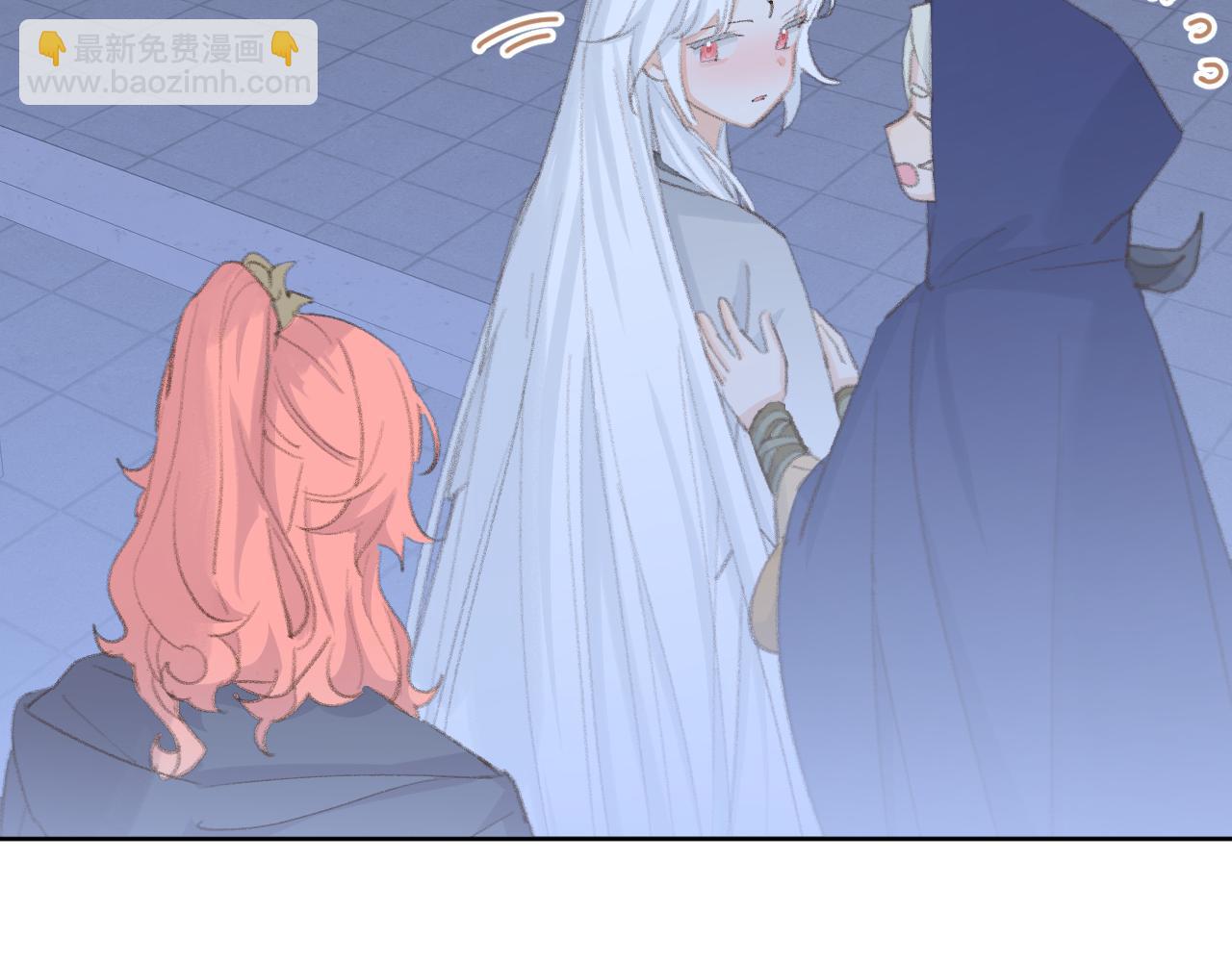 叫聲尊主我聽聽 - 第47話 有話想對你說(1/3) - 3