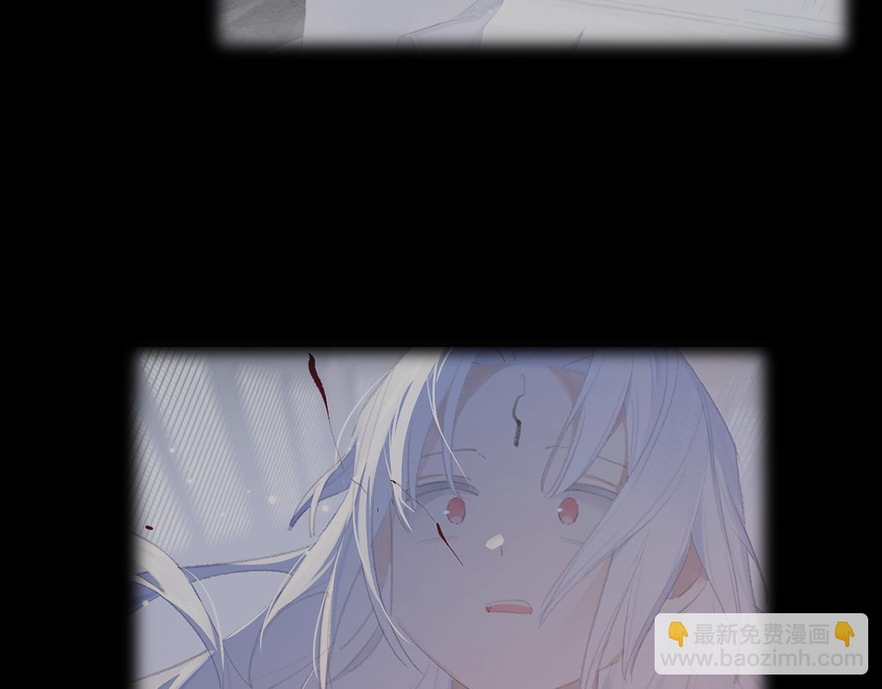 叫聲尊主我聽聽 - 第47話 有話想對你說(1/3) - 7