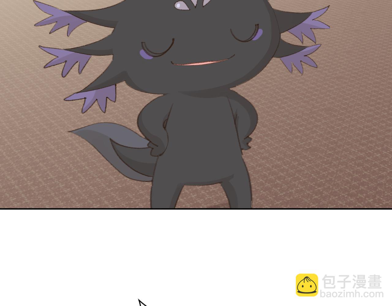 叫聲尊主我聽聽 - 第47話 有話想對你說(1/3) - 6