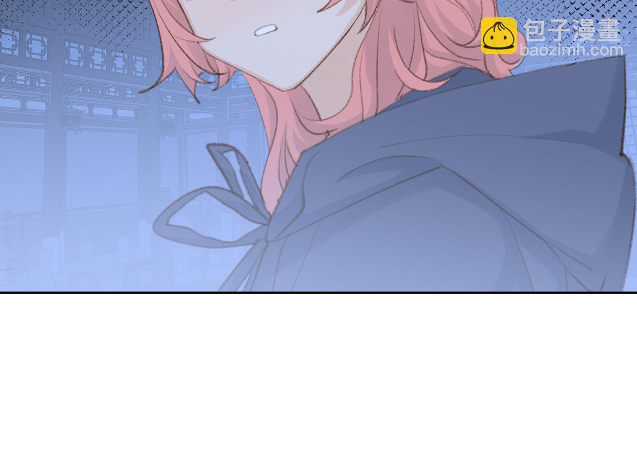 叫聲尊主我聽聽 - 第47話 有話想對你說(1/3) - 4