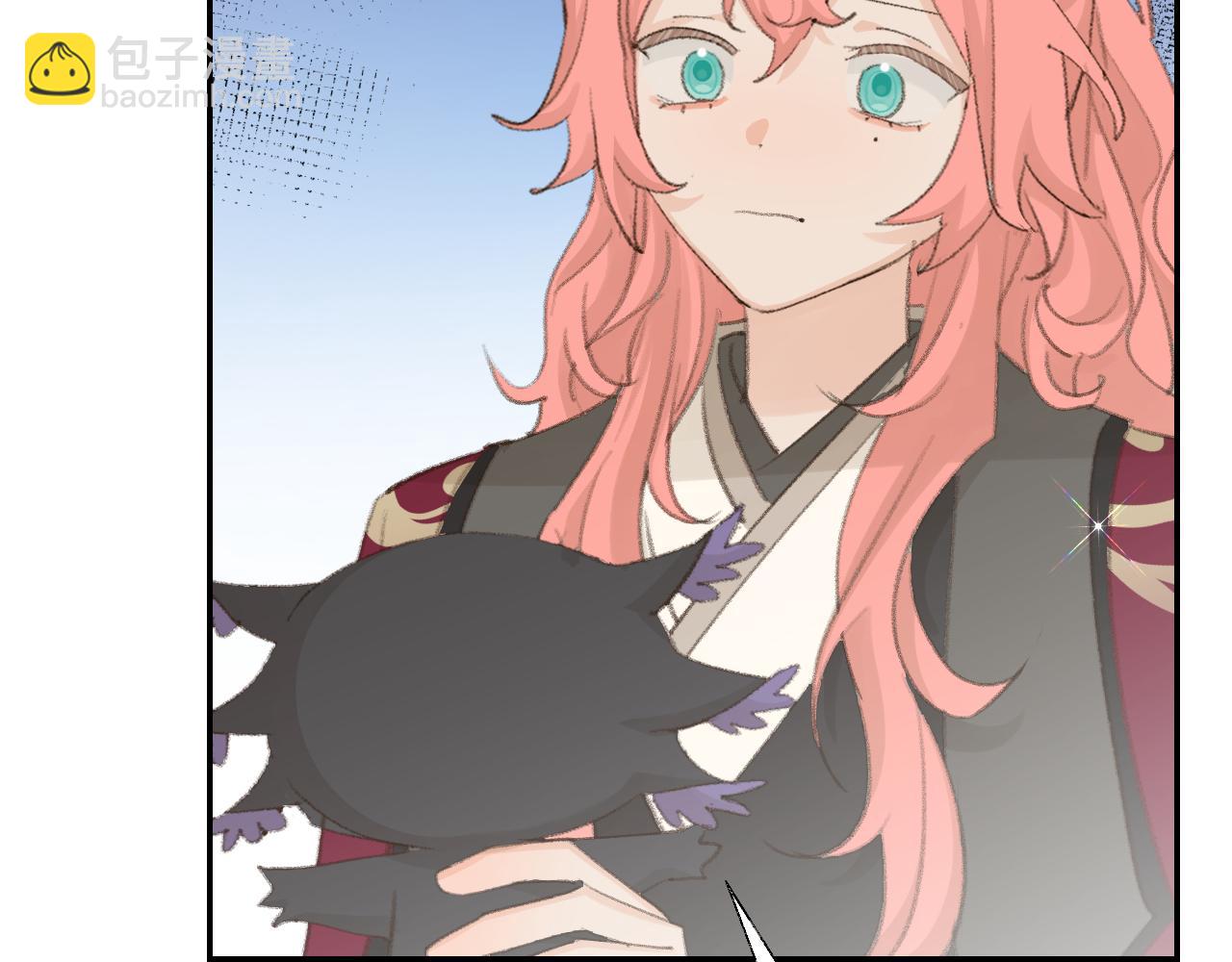 叫聲尊主我聽聽 - 第47話 有話想對你說(1/3) - 8