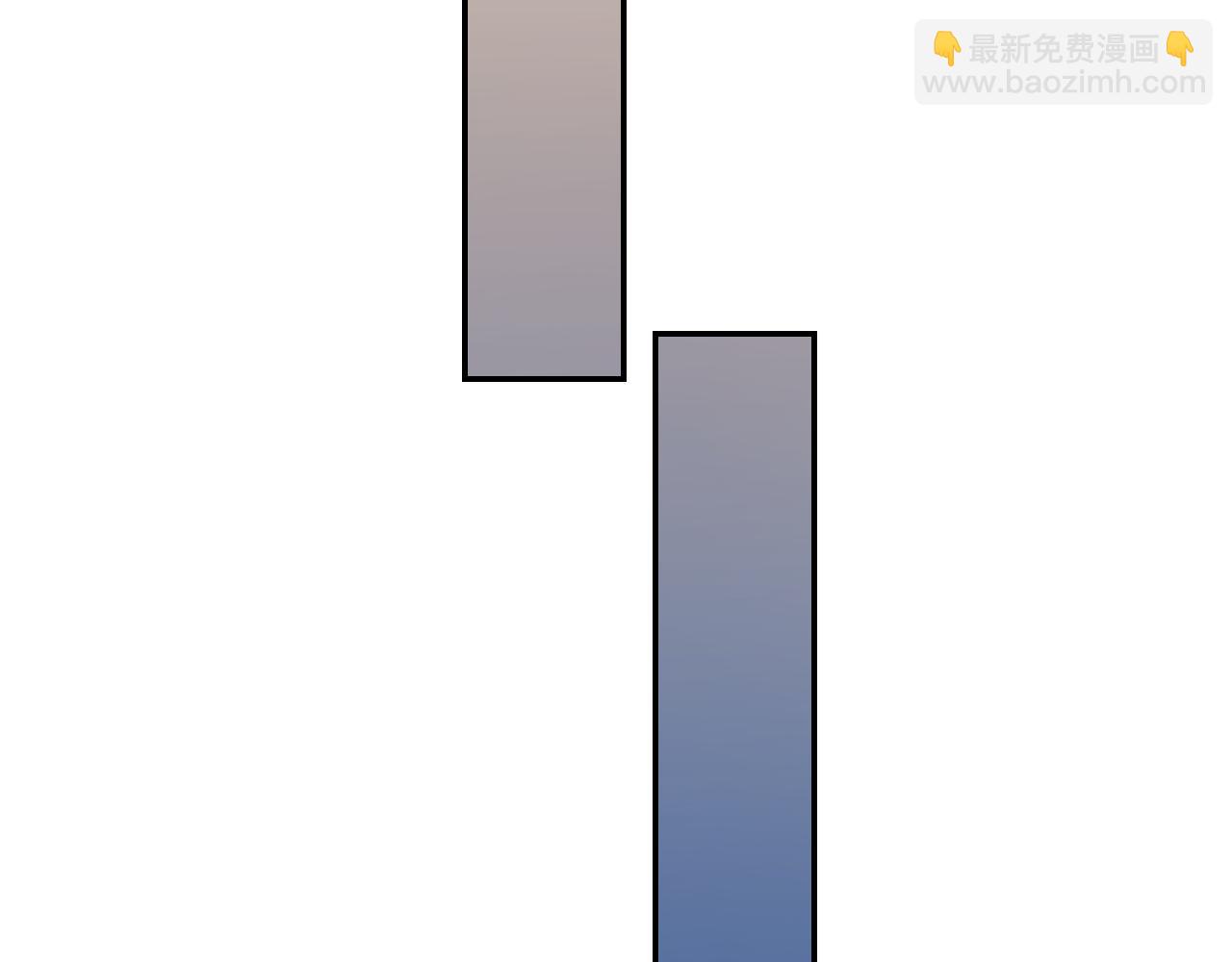 叫聲尊主我聽聽 - 第47話 有話想對你說(2/3) - 5
