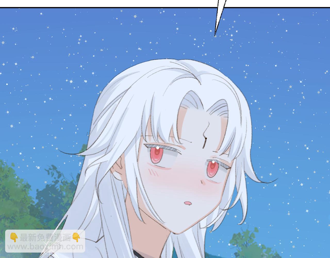 叫聲尊主我聽聽 - 第49話 神君(3/3) - 1