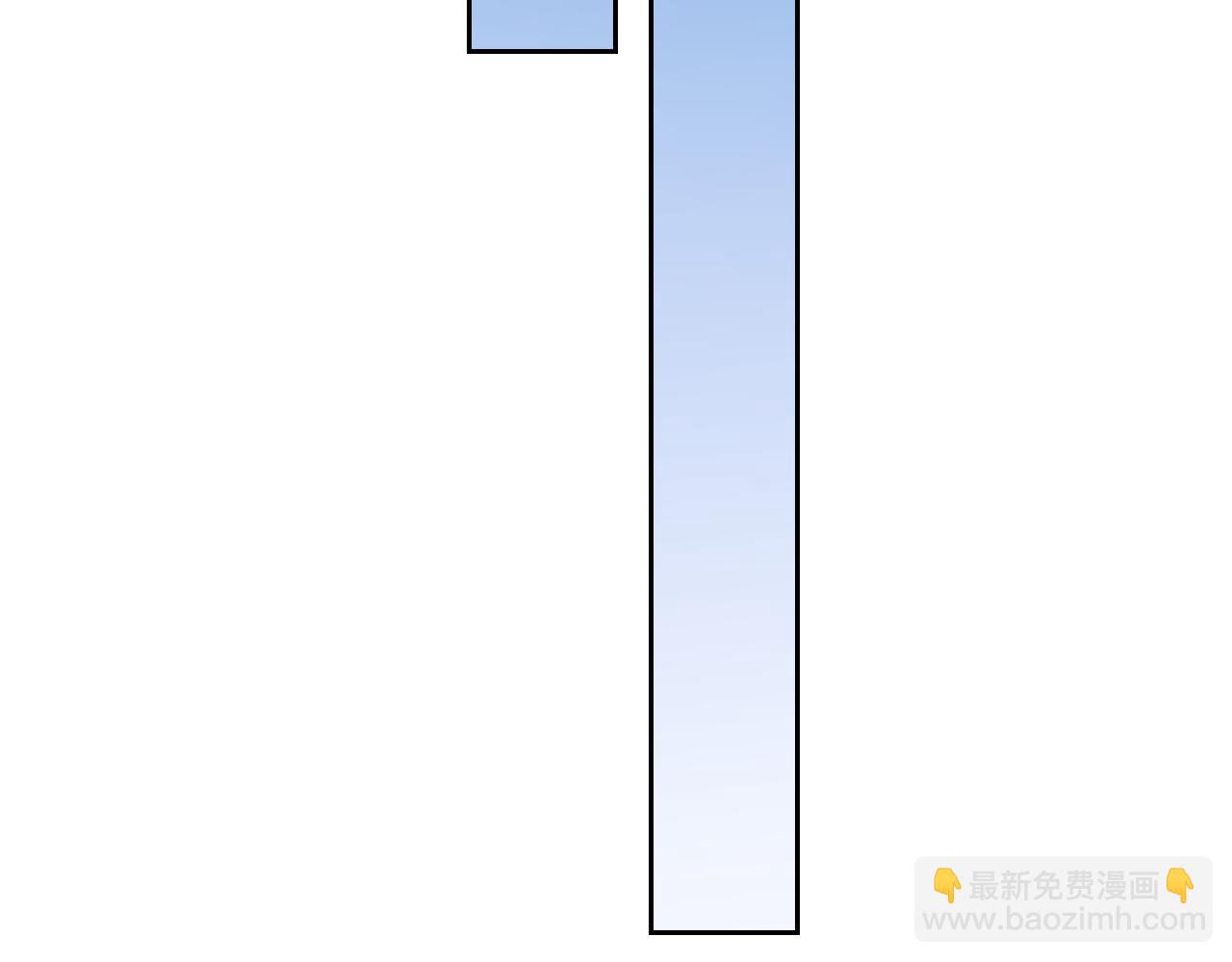 叫聲尊主我聽聽 - 第49話 神君(3/3) - 4