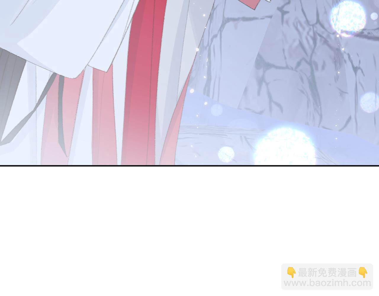 叫聲尊主我聽聽 - 第49話 神君(3/3) - 2