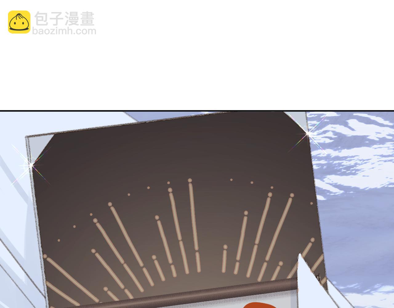 叫聲尊主我聽聽 - 第49話 神君(3/3) - 3