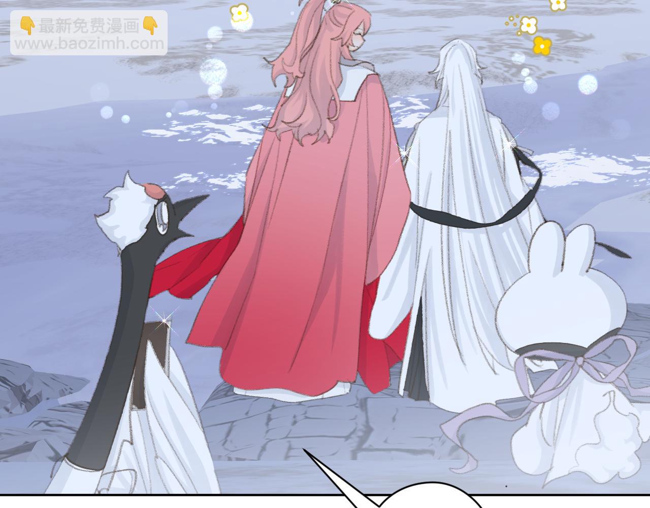 叫聲尊主我聽聽 - 第49話 神君(3/3) - 3