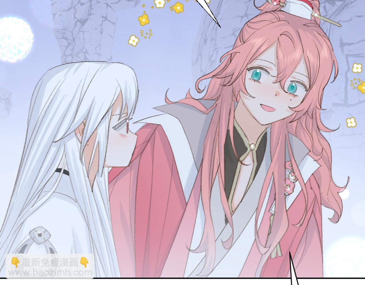 叫聲尊主我聽聽 - 第49話 神君(3/3) - 5