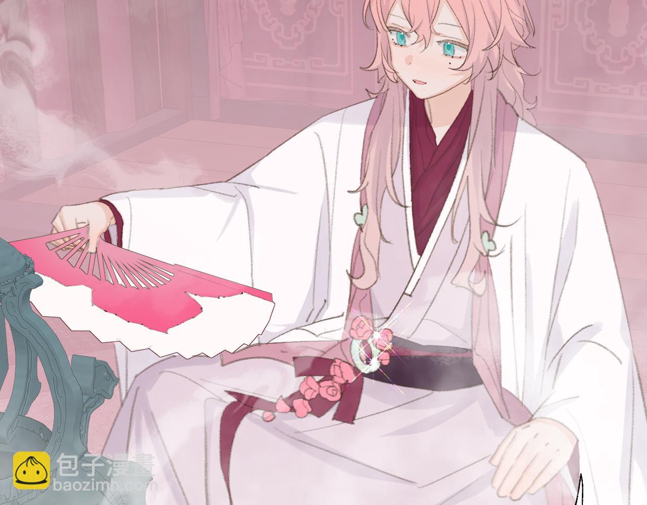 叫聲尊主我聽聽 - 第49話 神君(1/3) - 2