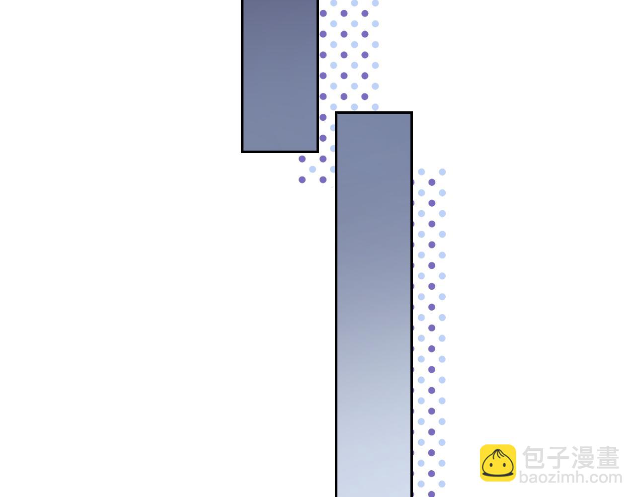 叫聲尊主我聽聽 - 第49話 神君(1/3) - 4