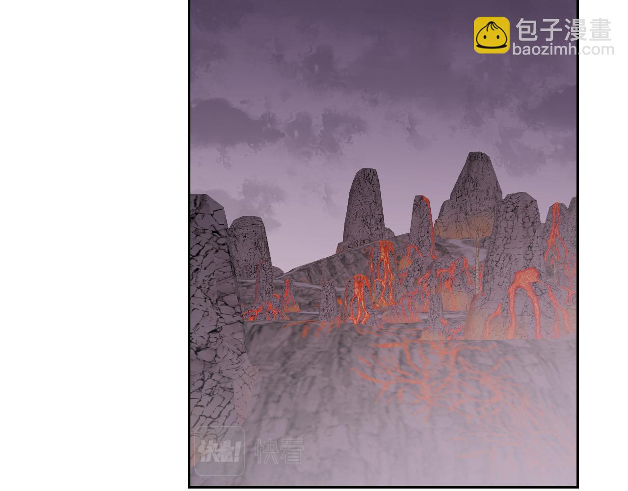 叫聲尊主我聽聽 - 第49話 神君(1/3) - 5