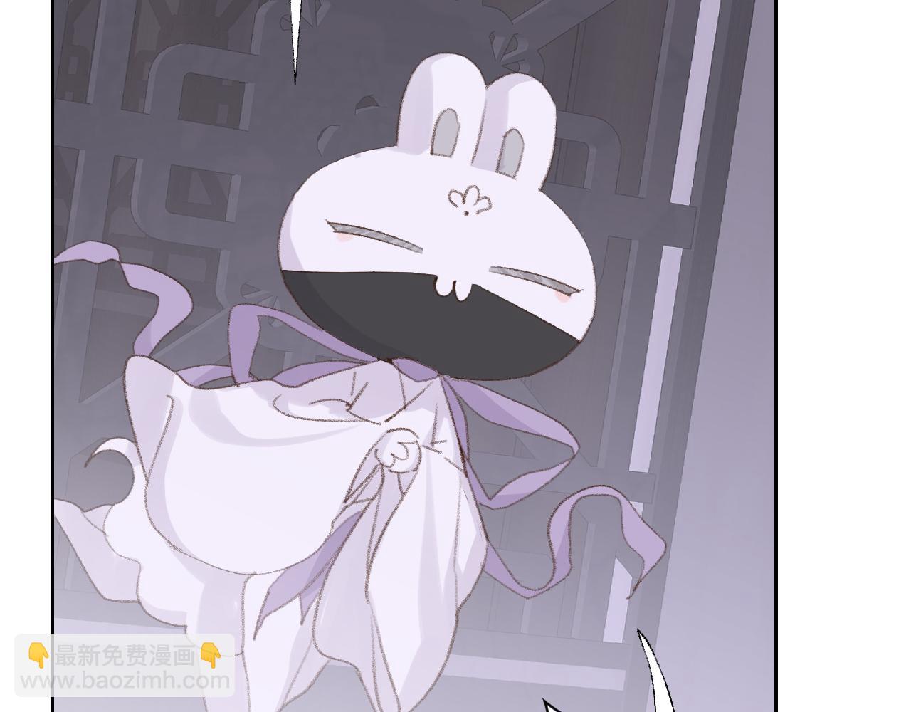 叫聲尊主我聽聽 - 第49話 神君(1/3) - 3