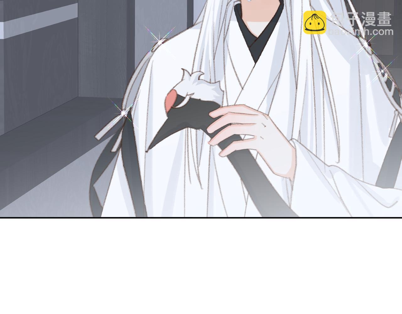 叫聲尊主我聽聽 - 第49話 神君(2/3) - 1