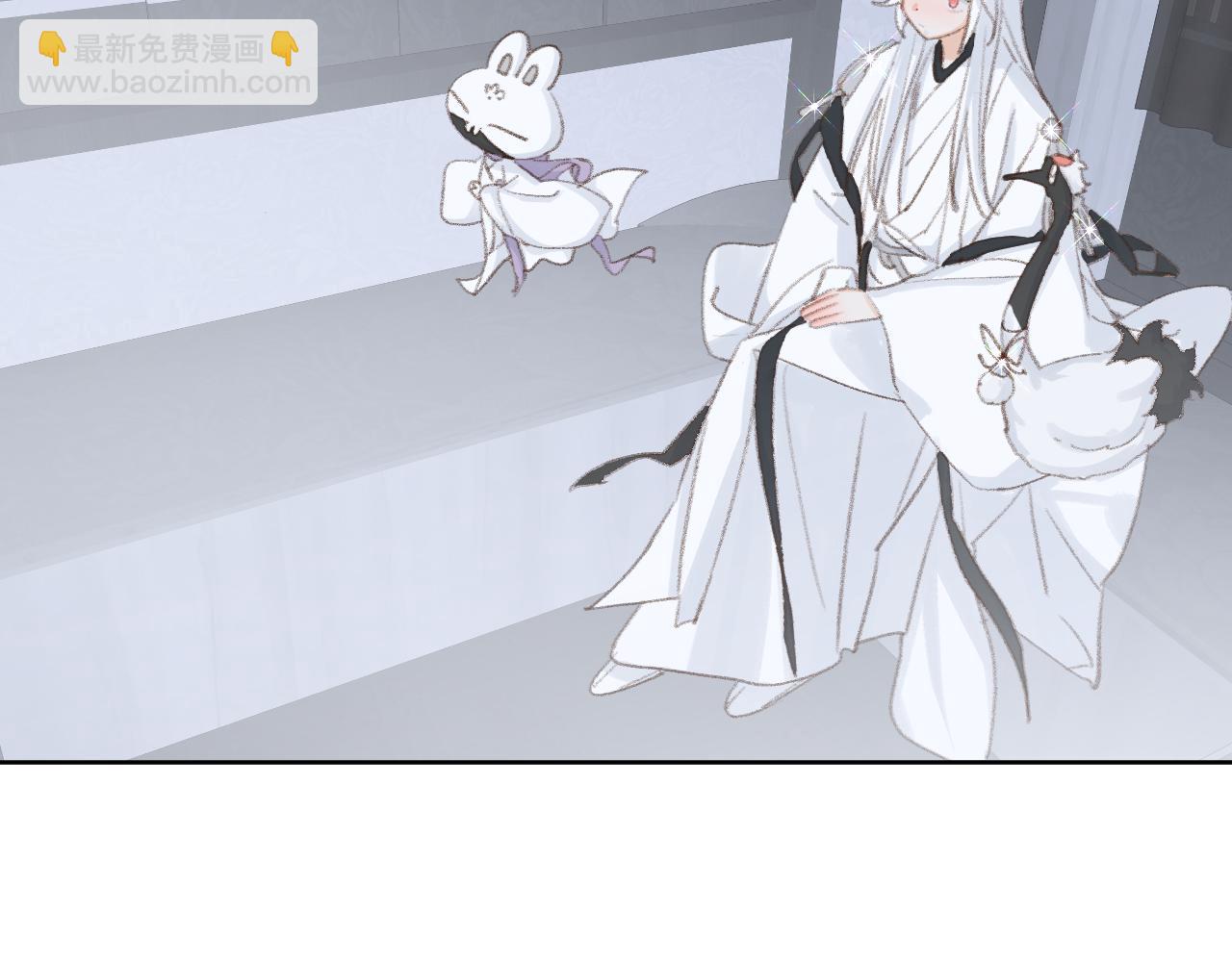 叫聲尊主我聽聽 - 第49話 神君(2/3) - 5