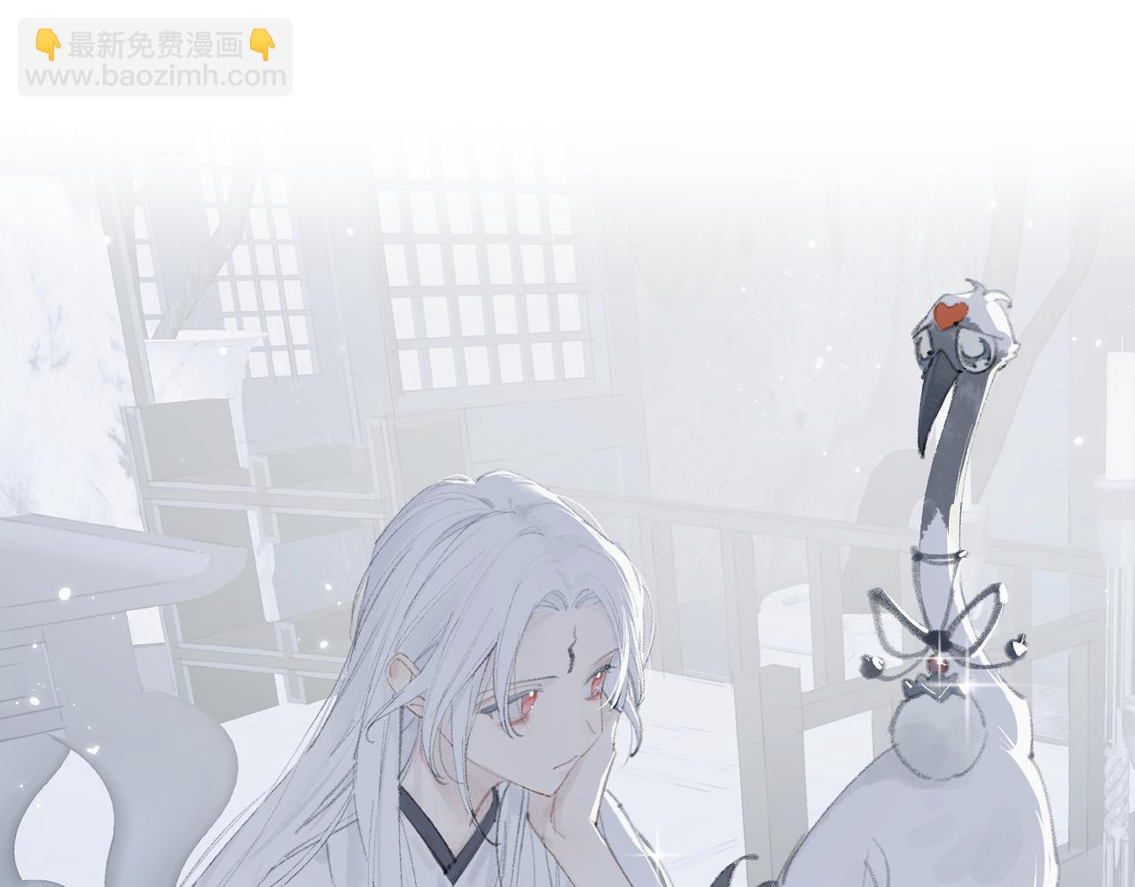 叫聲尊主我聽聽 - 第49話 神君(1/3) - 6