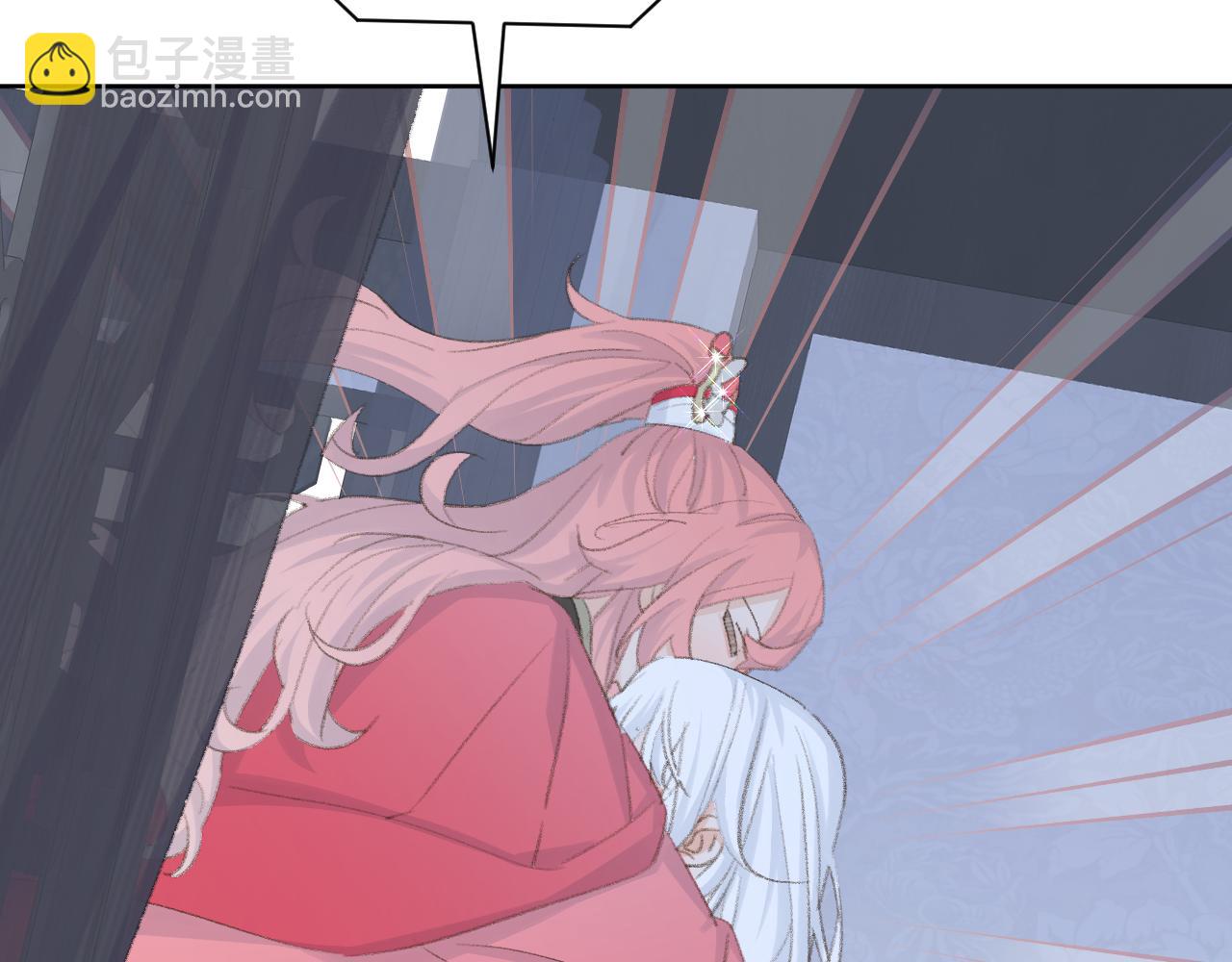 叫聲尊主我聽聽 - 第49話 神君(2/3) - 3