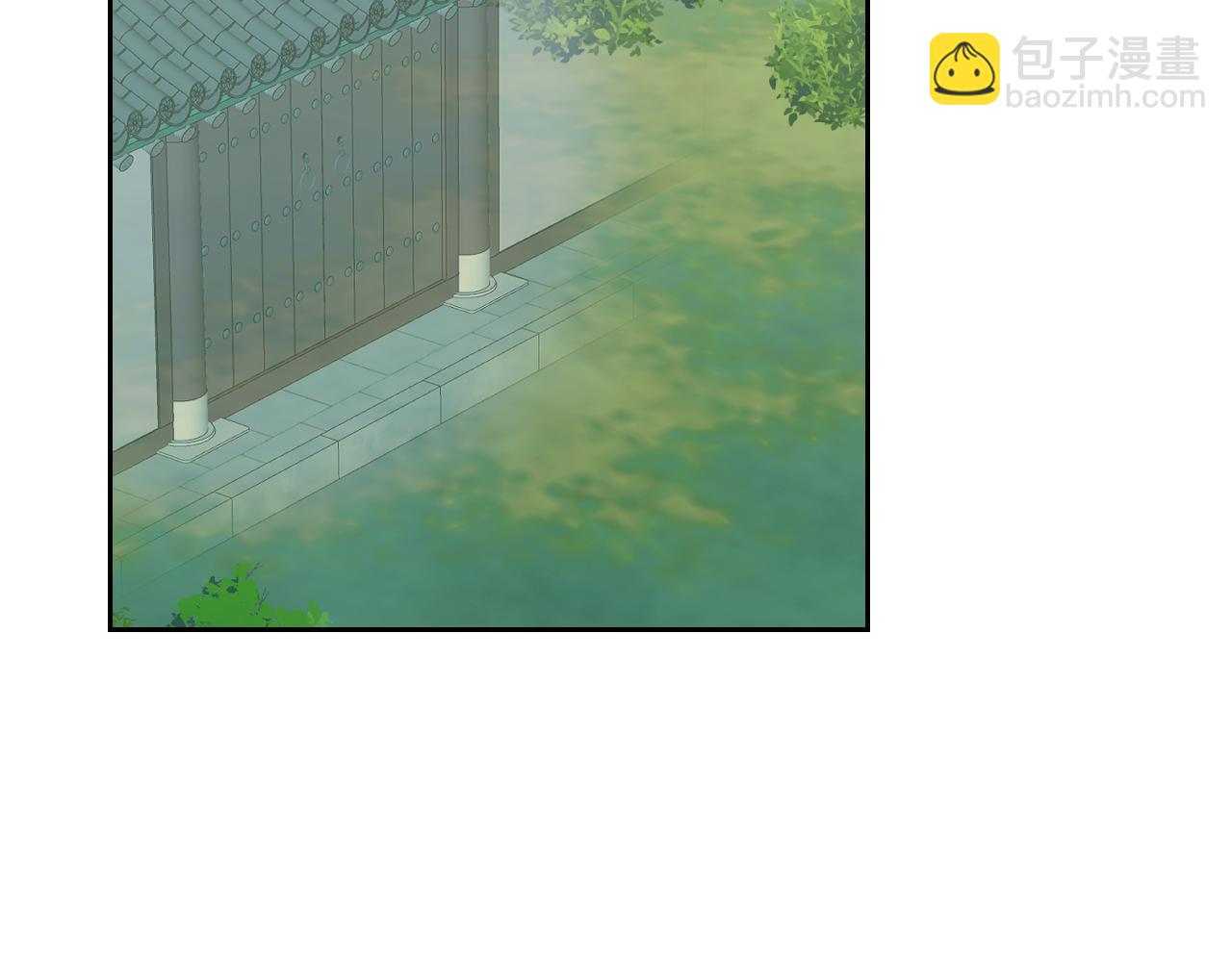 叫聲尊主我聽聽 - 第49話 神君(2/3) - 8