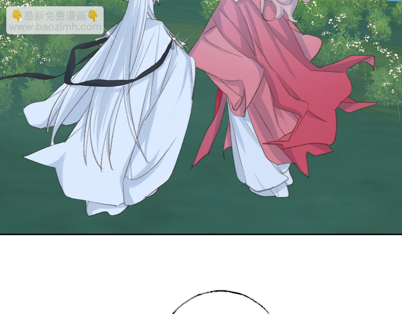 叫聲尊主我聽聽 - 第49話 神君(2/3) - 2