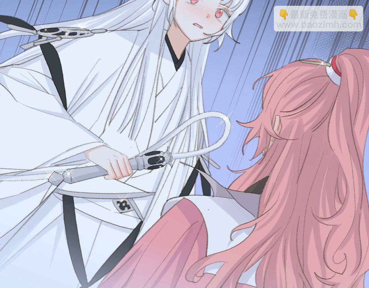 叫聲尊主我聽聽 - 第49話 神君(2/3) - 5