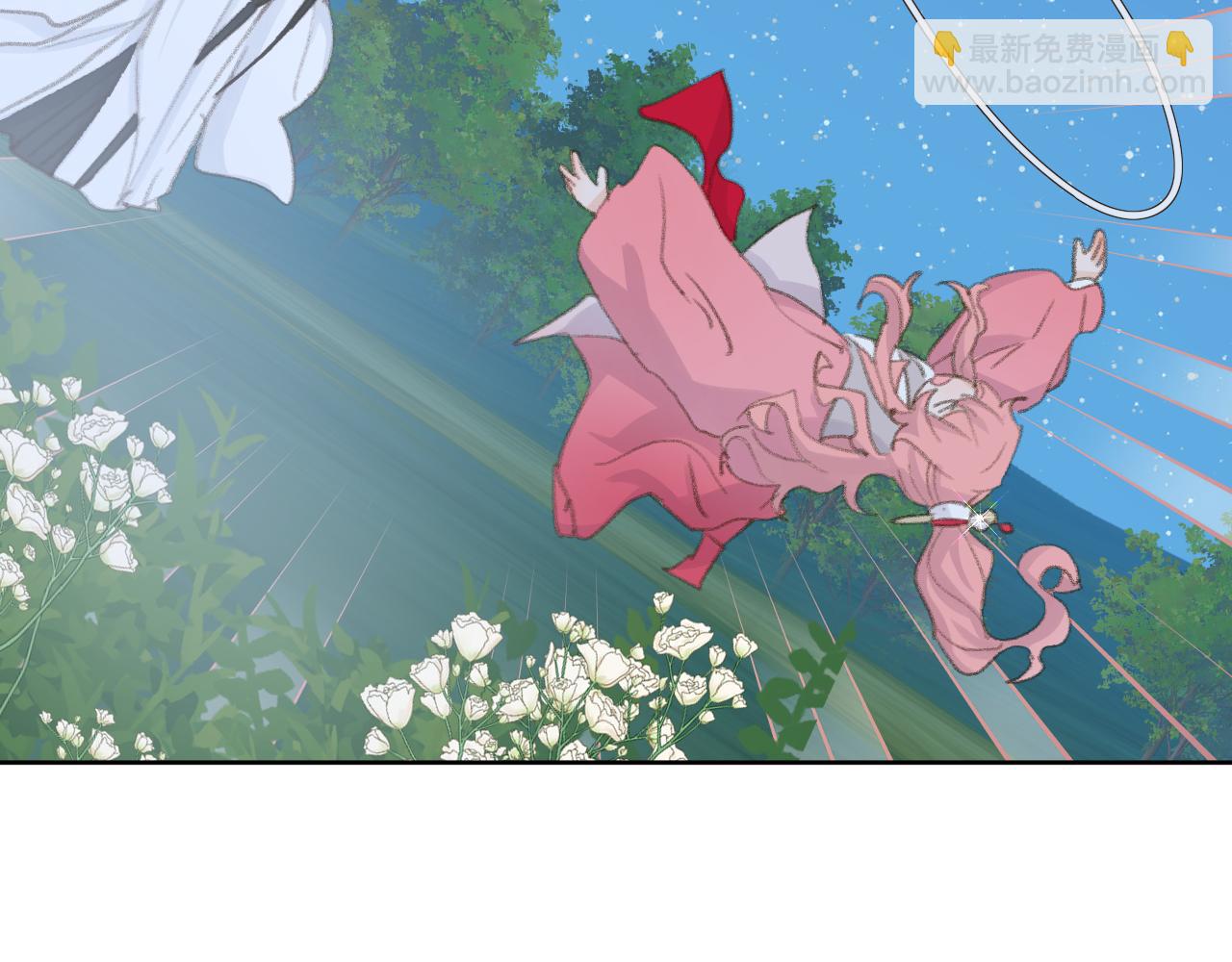 叫聲尊主我聽聽 - 第49話 神君(2/3) - 2