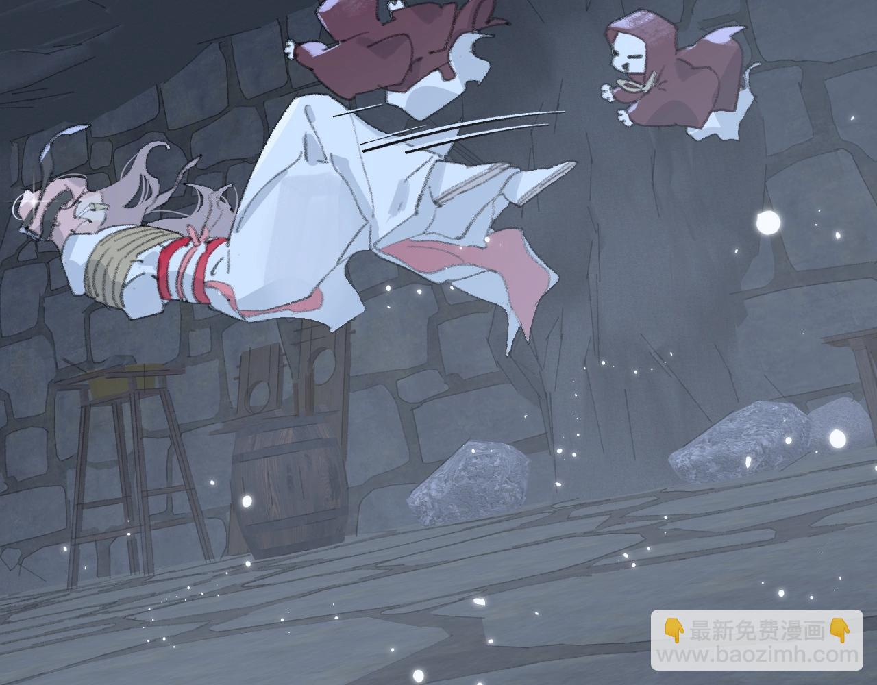 叫聲尊主我聽聽 - 第5章 悄悄看👀(1/2) - 6