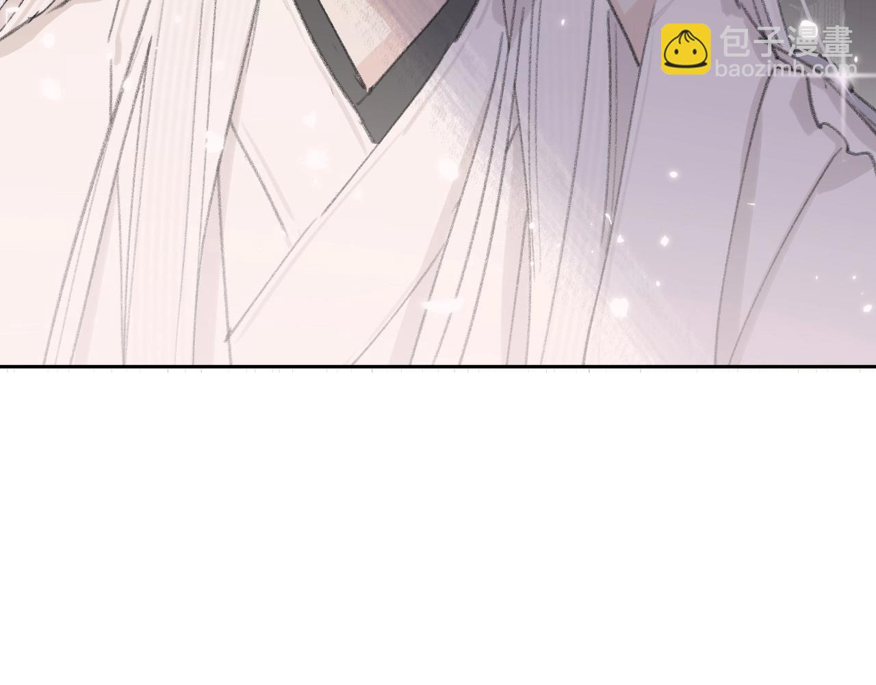 叫聲尊主我聽聽 - 第5章 悄悄看👀(1/2) - 5