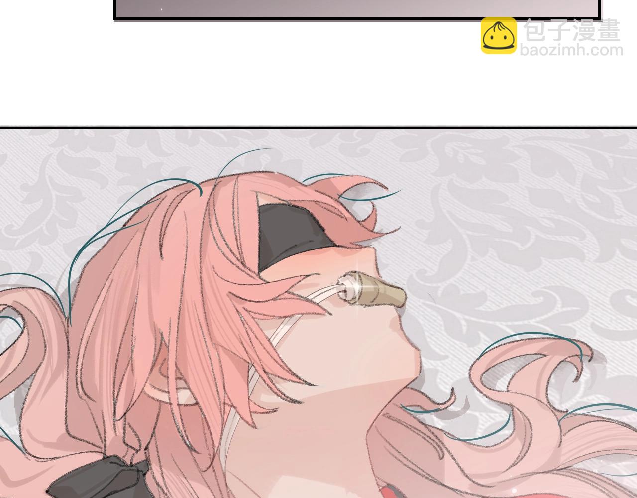 叫聲尊主我聽聽 - 第5章 悄悄看👀(1/2) - 5