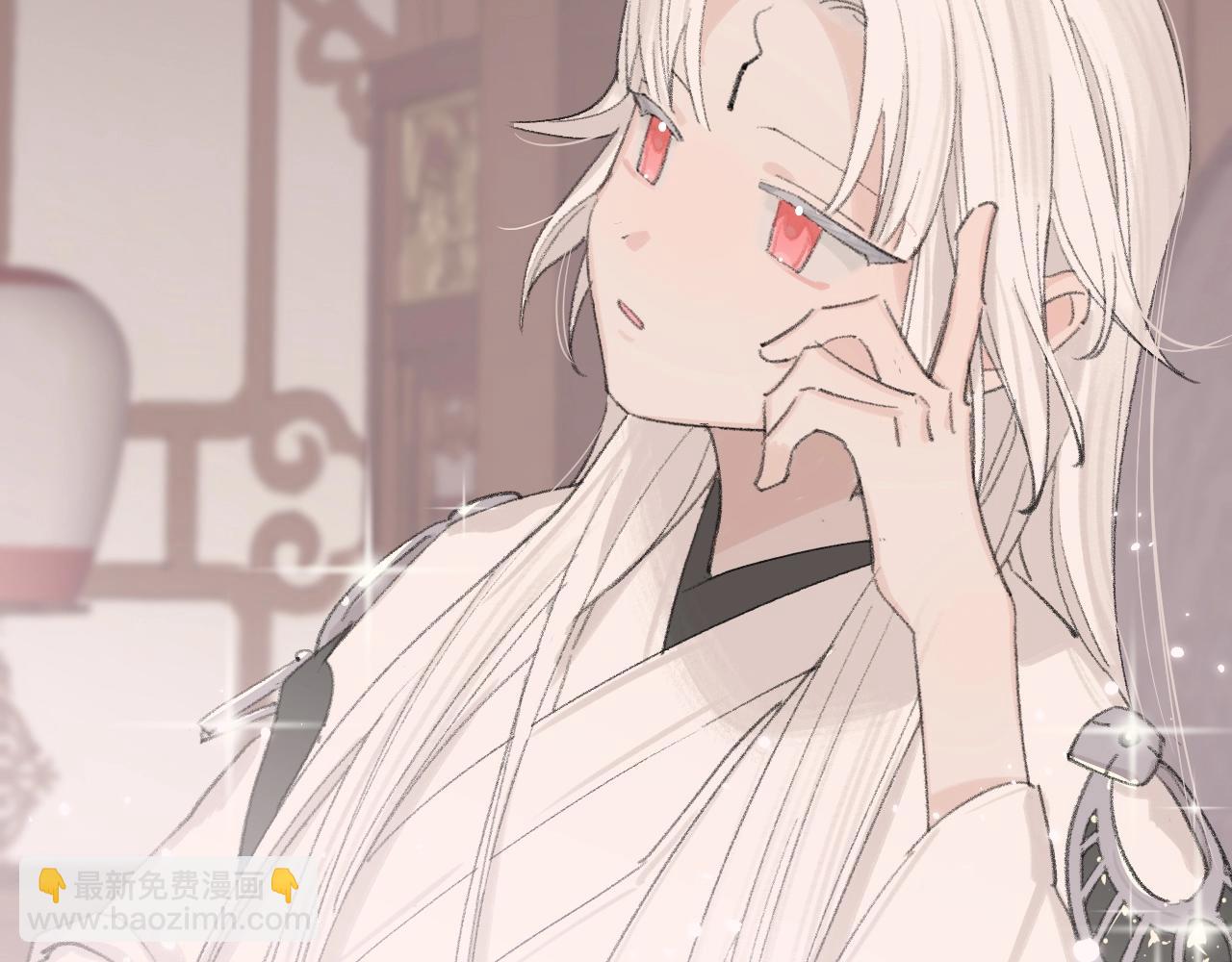 叫聲尊主我聽聽 - 第5章 悄悄看👀(1/2) - 5