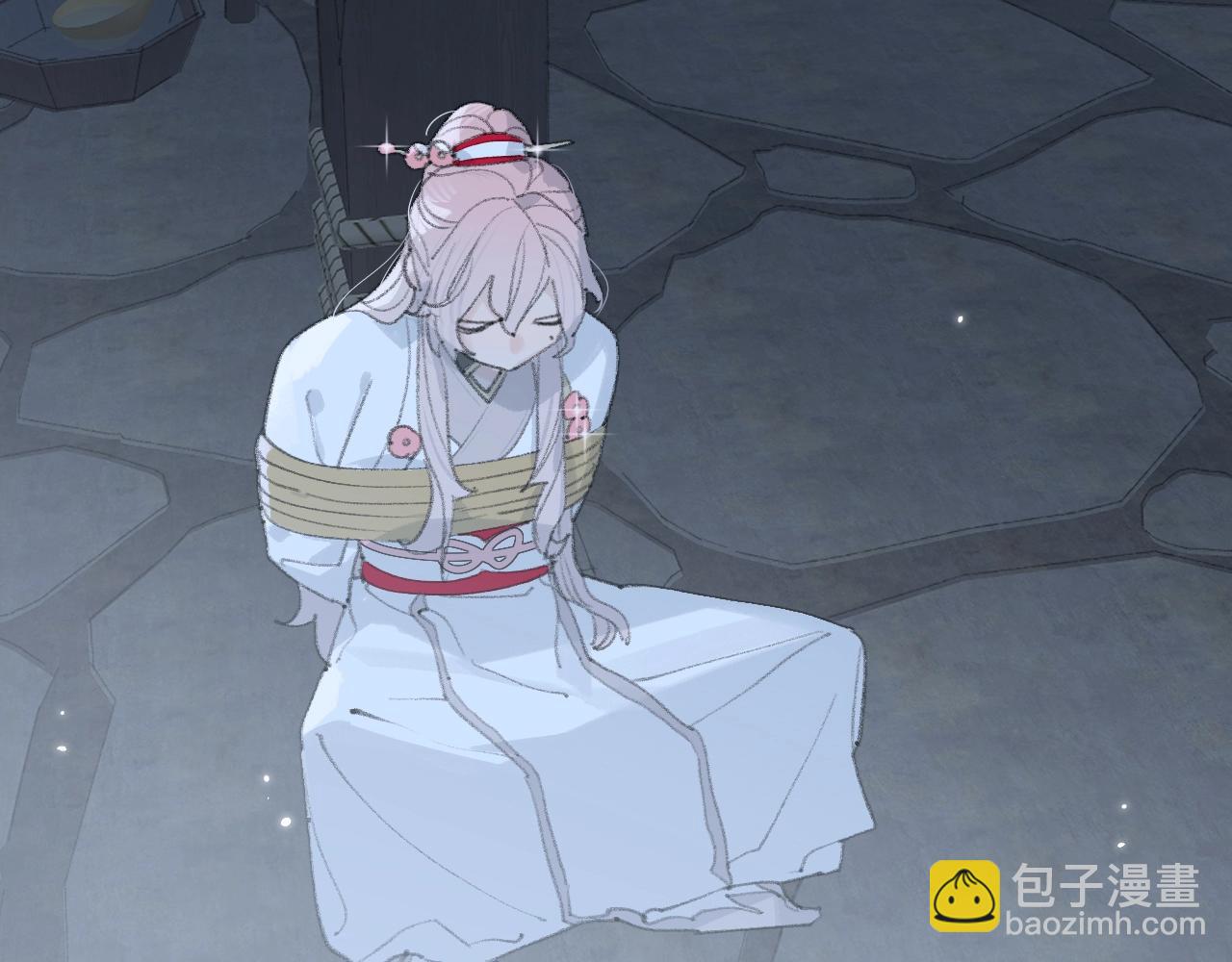 叫聲尊主我聽聽 - 第5章 悄悄看👀(1/2) - 5