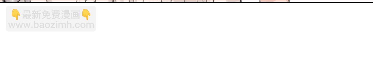 叫聲尊主我聽聽 - 第5章 悄悄看👀(2/2) - 7