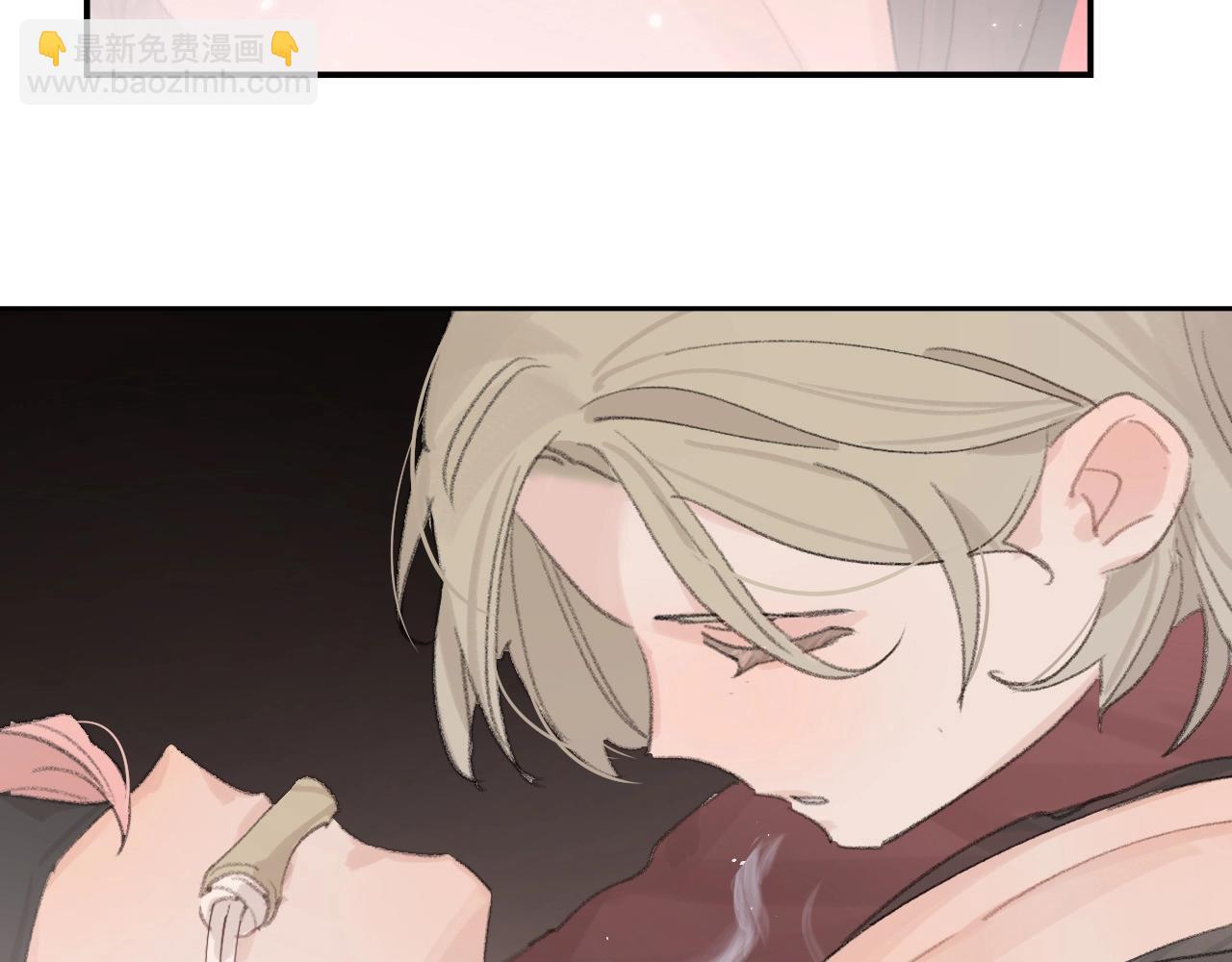 叫聲尊主我聽聽 - 第5章 悄悄看👀(2/2) - 2