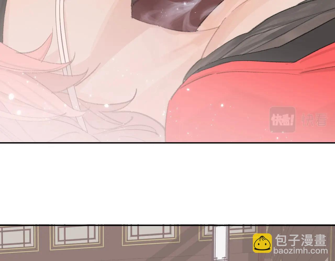 叫聲尊主我聽聽 - 第5章 悄悄看👀(2/2) - 3