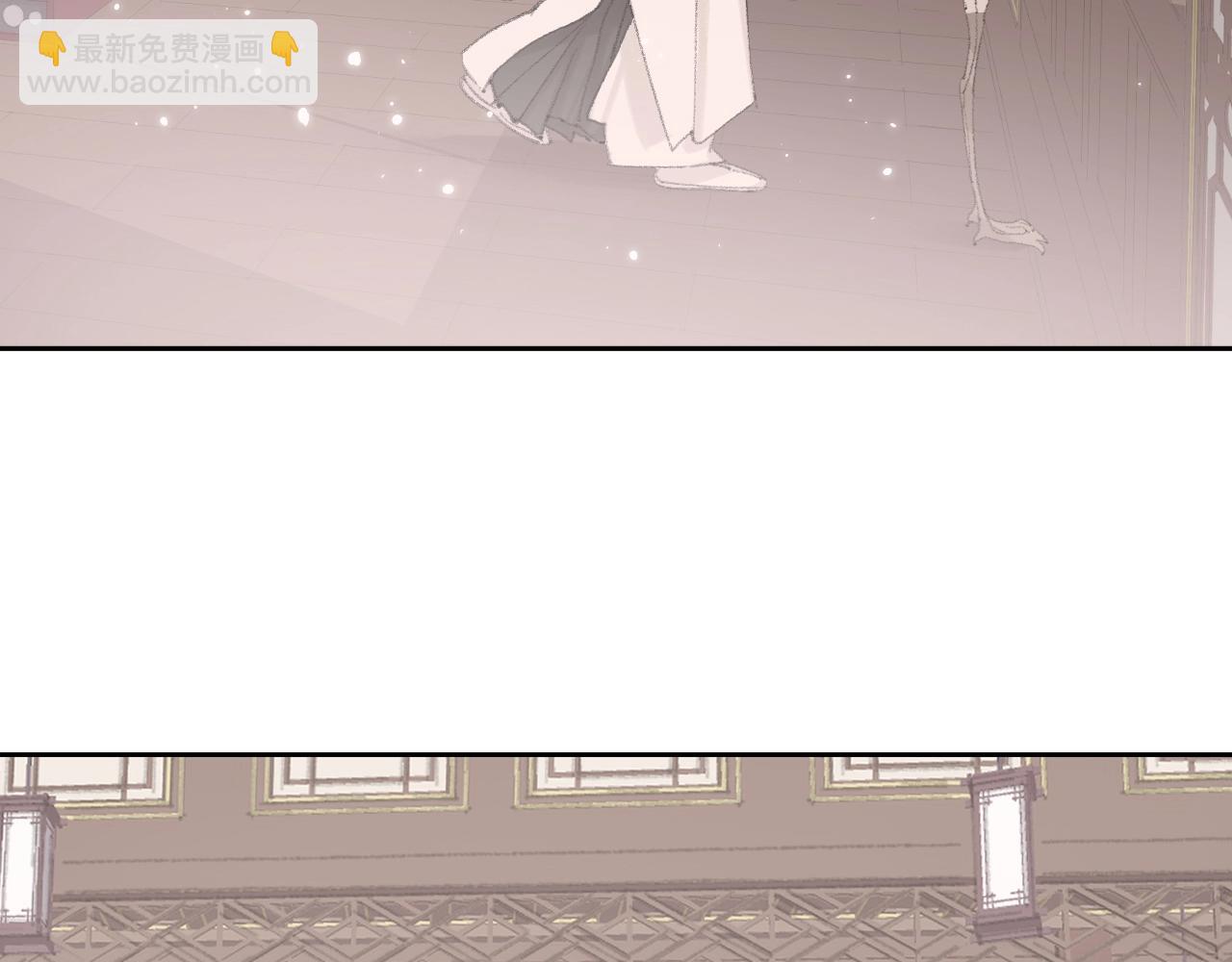 叫聲尊主我聽聽 - 第5章 悄悄看👀(2/2) - 5