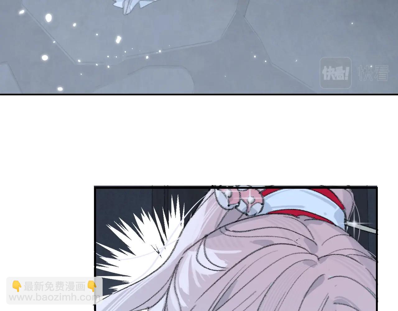 叫聲尊主我聽聽 - 第5章 悄悄看👀(1/2) - 6