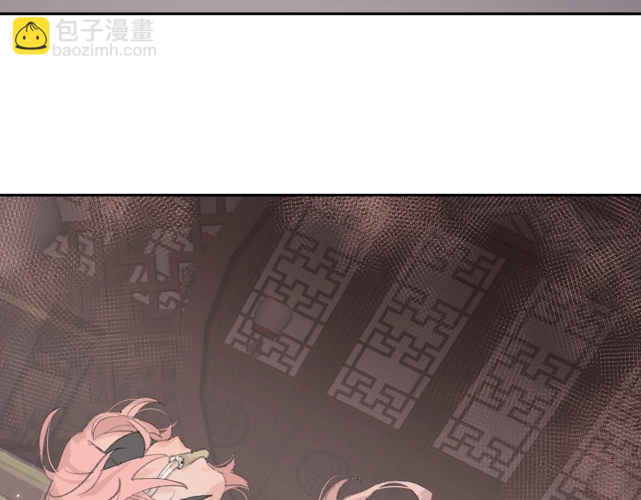 叫聲尊主我聽聽 - 第5章 悄悄看👀(2/2) - 7