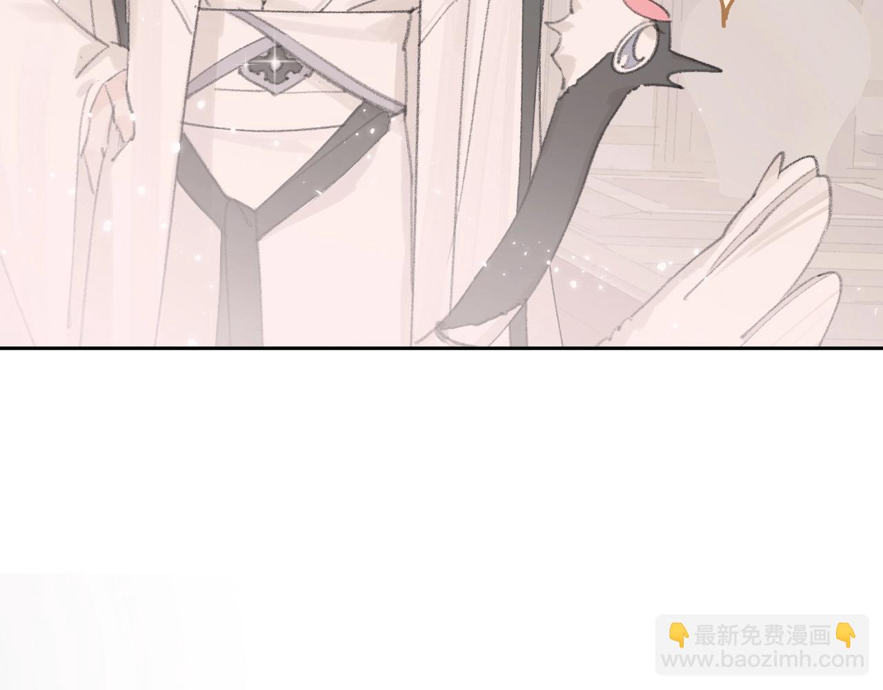 叫聲尊主我聽聽 - 第5章 悄悄看👀(2/2) - 4