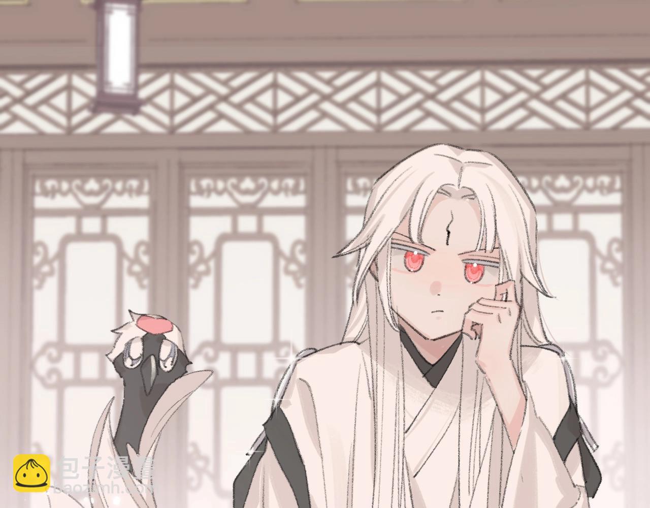 叫聲尊主我聽聽 - 第5章 悄悄看👀(2/2) - 6