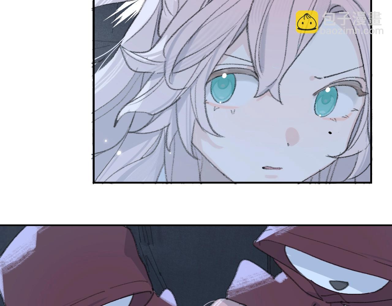 叫聲尊主我聽聽 - 第5章 悄悄看👀(1/2) - 7